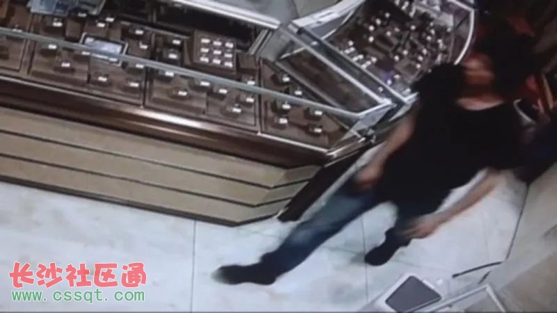 錚